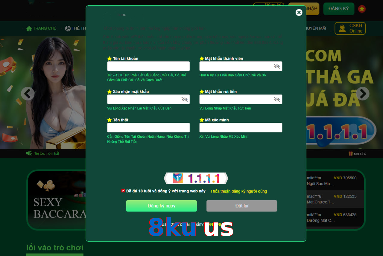 8ku us